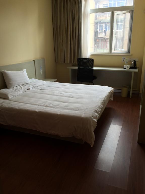 Hanting Hotel Changsha Yuelu Quarto foto